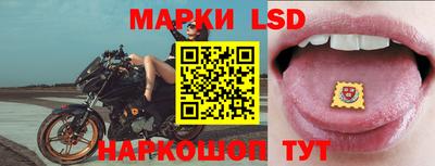 ПСИЛОЦИБИНОВЫЕ ГРИБЫ Моздок