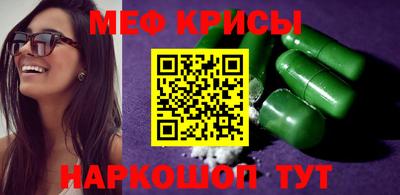 ПСИЛОЦИБИНОВЫЕ ГРИБЫ Моздок