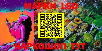 ПСИЛОЦИБИНОВЫЕ ГРИБЫ Моздок
