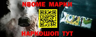 индика Можайск
