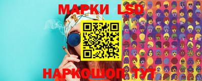 мяу мяу кристалл Можга