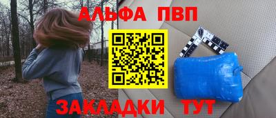 ПСИЛОЦИБИНОВЫЕ ГРИБЫ Моздок