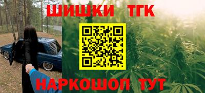 ПСИЛОЦИБИНОВЫЕ ГРИБЫ Моздок