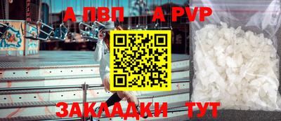 ПСИЛОЦИБИНОВЫЕ ГРИБЫ Моздок