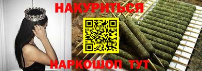 индика Можайск