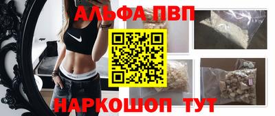 ПСИЛОЦИБИНОВЫЕ ГРИБЫ Моздок