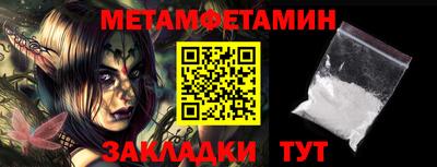 ПСИЛОЦИБИНОВЫЕ ГРИБЫ Моздок
