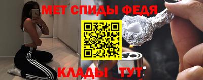 индика Можайск