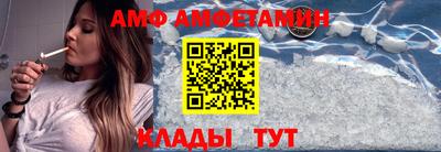 индика Можайск