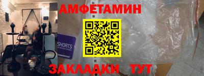 ПСИЛОЦИБИНОВЫЕ ГРИБЫ Моздок