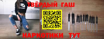 индика Можайск