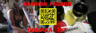 индика Можайск