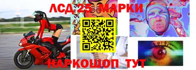 ПСИЛОЦИБИНОВЫЕ ГРИБЫ Моздок